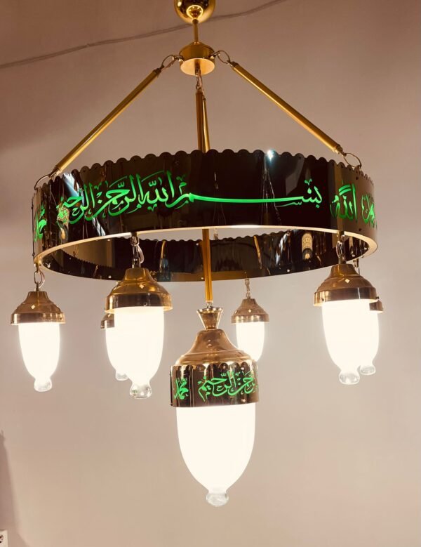 OSMANLI AYETLİ LEDLİ MODEL