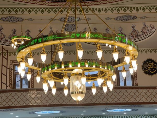 Medine Ledli Geniş Kutu Model